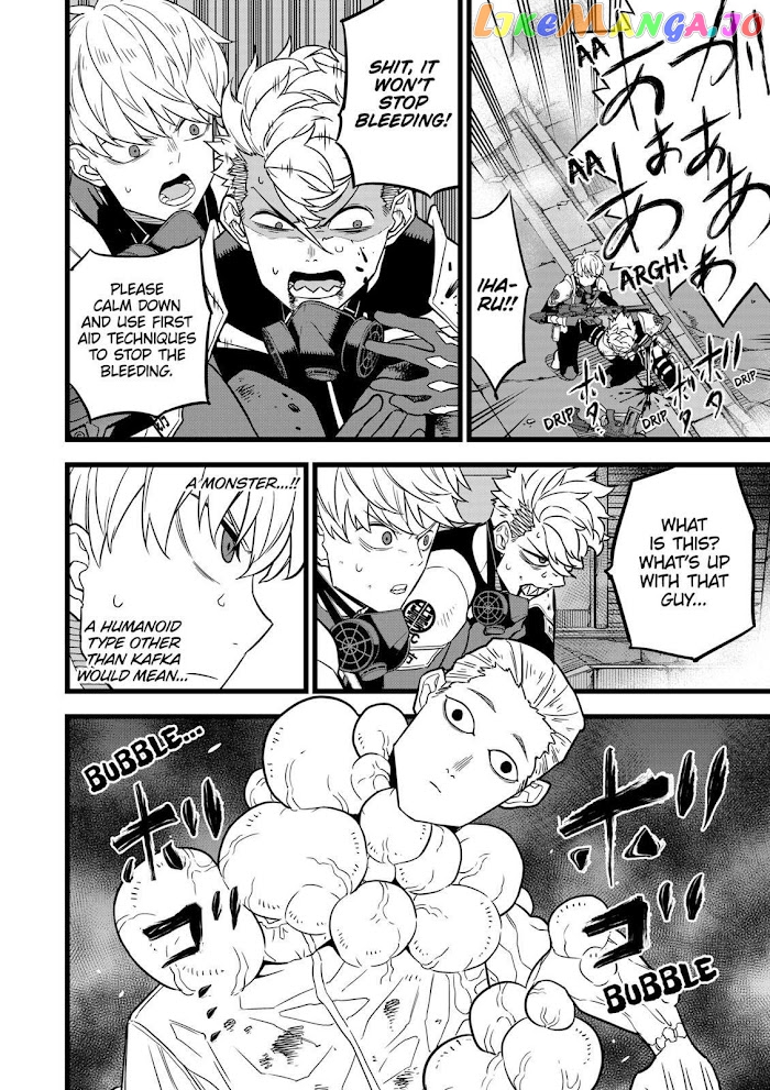 Kaiju No. 8 chapter 15 image 09